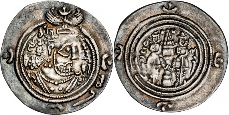 Imperio Sasánida. Año 35 (625 d.C.). Khusru II. DA (Darabgard). Dracma. (Mitchin...