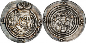 Imperio Sasánida. Año 35 (625 d.C.). Khusru II. DA (Darabgard). Dracma. (Mitchiner A. & C. W. 1129). "Alabanza" en margen. 3,41 g. MBC+.