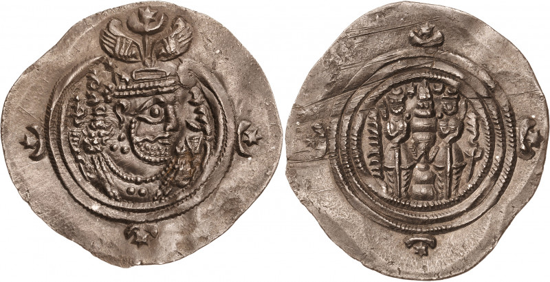 Imperio Sasánida. Año 36 (626 d.C.). Khusru II. AHM (Ahmatana, Hamadan). Dracma....