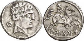 Arecoratas (Ágreda). Denario. (FAB. 106) (ACIP. 1773 var). 4,14 g. MBC+.