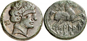 Oilaunes (zona norte del Ebro). As. (FAB. 1868) (ACIP. 1801). Rara. 6,80 g. MBC+/MBC.