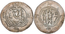 Gobernadores árabes del Tabaristán. 132 post-Yazdegard (= 783 d.C.). Anónima, con "Afzat" en anverso. Tpurstan (Tabaristan). Hemidracma. (S.Album 73) ...