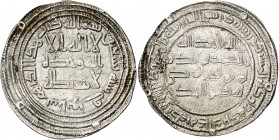 Califato Omeya de Damasco. AH 90. El Walid I. Sabur. Dirhem. (S. Album 128) (Lavoix 288). Ex Áureo 27/09/2000, nº 414. 2,92 g. MBC+.
