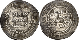 Califato Omeya de Damasco. AH 92. El Walid I. Surraq. Dirhem. (S.Album 128) (Lavoix 303 sim.). Ex Áureo 20/12/2000, nº 3283. 2,84 g. MBC+.
