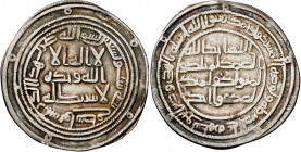 Califato Omeya de Damasco. AH 96. El Walid I. Wasset. Dirhem. (S. Album 128) (Lavoix 354). Ex Áureo 20/12/2000, nº 3284. 2,78 g. MBC+.