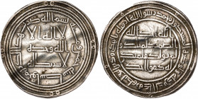 Califato Omeya de Damasco. AH 105. Yezid II. Wasset. Dirhem. (S. Album 135) (Lavoix 447). Ex Áureo 20/12/2000, nº 3286. 2,82 g. MBC+.