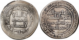 Califato Omeya de Damasco. AH 113. Hixem. Wasset. Dirhem. (S.Album 137) (Lavoix 512). Ex Áureo 08/05/2001, nº 4408. 2,33 g. MBC+.