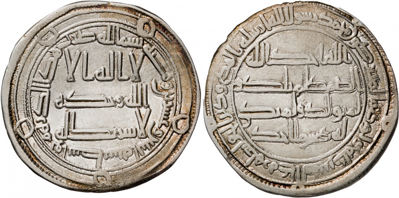 Califato Omeya de Damasco. AH 122. Hixem ibn Abd al-Malek. Wasset. Dirhem. (S.Al...