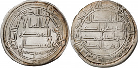 Califato Omeya de Damasco. AH 122. Hixem ibn Abd al-Malek. Wasset. Dirhem. (S.Album 137) (Lavoix 524). Ex Áureo 24/01/2001, nº 381. 2,55 g. MBC+.