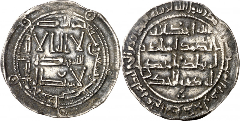 Emirato Independiente. AH 196. Al Hakem I. Al Andalus. Dirhem. (V. 99) (Fro. 11)...