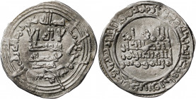 Califato. AH 334. Abderrahman III. Al Andalus. Dirhem. (V. 405) (Fro. 23). Ex Áureo 24/01/2001, nº 393. 2,85 g. MBC+.