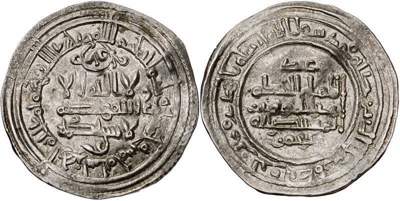 Califato. AH 355. Al Hakem II. Medina Azzahra. Dirhem. (V. 454) (Fro. 34). Ex Áu...