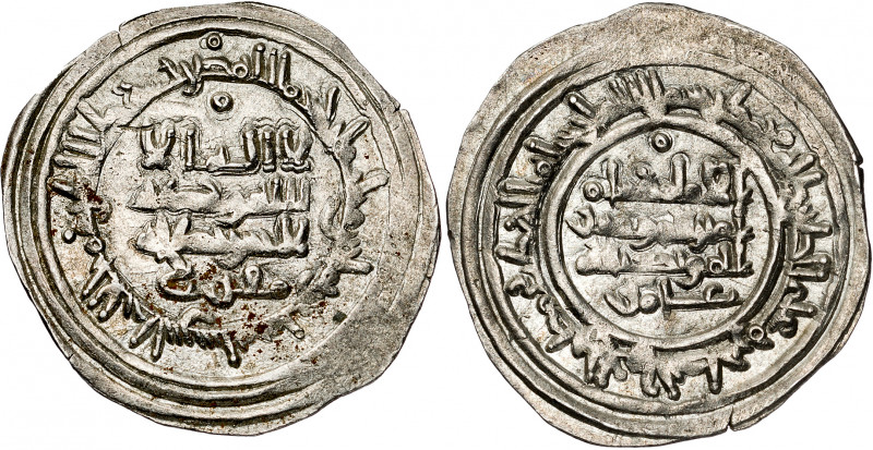 Califato. AH 386. Hixem II. Al Andalus. Dirhem. (V. 531) (Fro. 58). Ex Áureo 24/...
