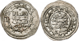 Califato. AH 386. Hixem II. Al Andalus. Dirhem. (V. 531) (Fro. 58). Ex Áureo 24/01/2001, nº 412. 3,36 g. MBC+.