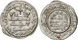 Califato. AH 397. Hixem II. Al Andalus. Dirhem. (V. 590) (Fro. 39). Ex Áureo 04/01/2001, nº 424. 3,03 g. MBC+.