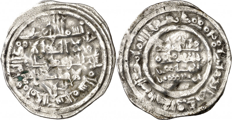 Califas Hammudíes. AH 409. Al-Qasim al-Mamun. Medina Ceuta. Dirhem. (V. 738) (Pr...