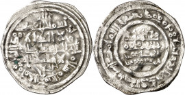 Califas Hammudíes. AH 409. Al-Qasim al-Mamun. Medina Ceuta. Dirhem. (V. 738) (Prieto 74a) (Ariza Qa5.1). Rara. 2,31 g. MBC.
