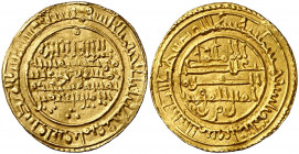 Almorávides. AH 533. Ali y el amir Sir. Almería. Dinar. (V. 1753) (Hazard 361). Bella. 4,15 g. EBC.