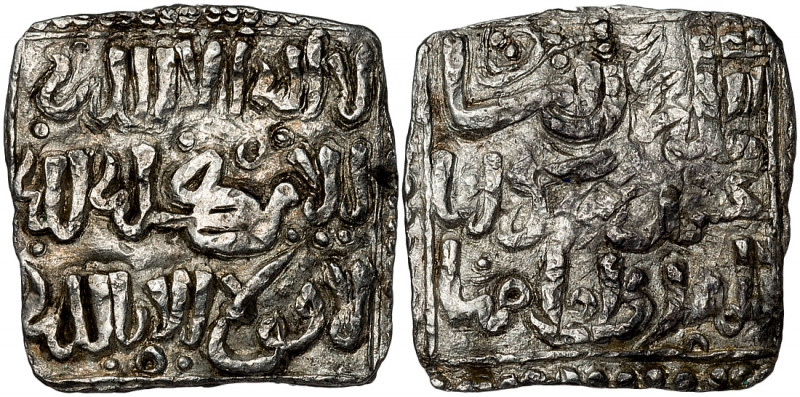 Almohades. A nombre del Mahdí. Dirhem. (V. 2088) (Hazard 1101). 1,41 g. MBC-.