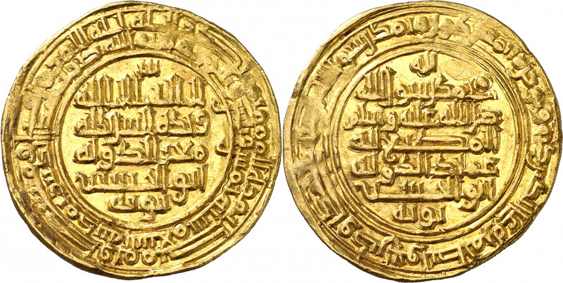 Bagidas de Irán e Iraq. AH 335. Imad al daula Abu al-Hasan Ali. Medina al-Salam....