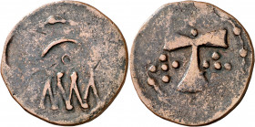 Arbeca. Senyal. (Cru.L. 1022) (Cru.C.G. 3632). Escasa. 6,86 g. MBC.
