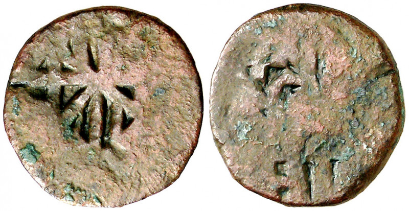 Vic. Senyal. Inédita. Rara. 1,47 g. BC.