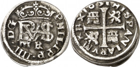 1651. Felipe IV. Segovia. BR. 1/2 real. (AC. 627). Escasa. 1,46 g. MBC-.