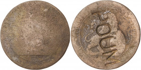 1870. Gobierno Provisional. Barcelona. OM. 5 céntimos. Contramarca POUM. 4,33 g. BC-.