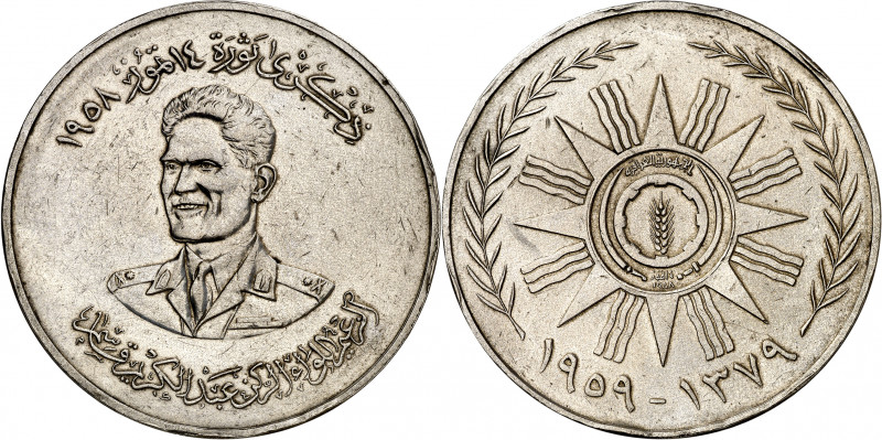 Iraq. AH 1379 / 1959. 500 fils. (Kr. UWC.1). 1r Aniversario de la República Gene...