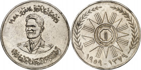 Iraq. AH 1379 / 1959. 500 fils. (Kr. UWC.1). 1r Aniversario de la República General Abdul Karim Kassem. Golpecitos. Rara. AG. 37,37 g. EBC.