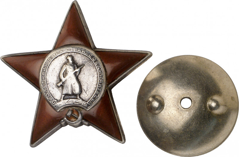 Rusia. Orden de la Estrella Roja, instituida en 1930. En estrella de esmalte roj...