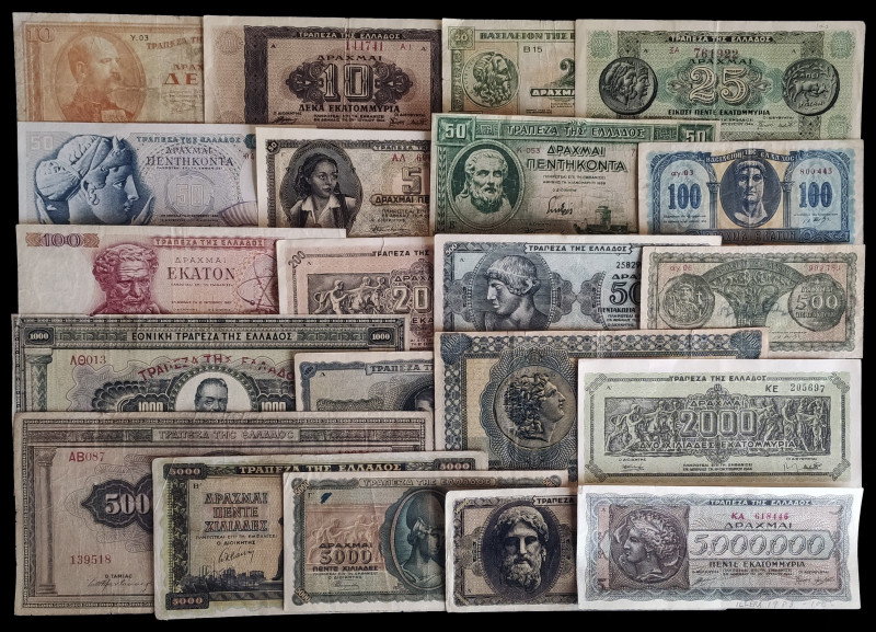 Grecia. Lote de 21 billetes de diversos valores y fechas. BC/EBC.
