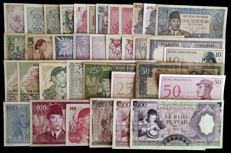 Indonesia. Lote de 36 billetes de diversos valores y fechas. BC/S/C-.