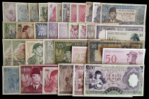 Indonesia. Lote de 36 billetes de diversos valores y fechas. BC/S/C-.