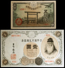 Japón. s/d (1916) y 1942-1944. Gran Gobierno Imperial Japonés. 50 sen y 1 yen. 2 billetes. EBC/S/C-.