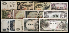 Japón. Lote de 13 billetes de diversos valores y cecas. BC+/EBC+.