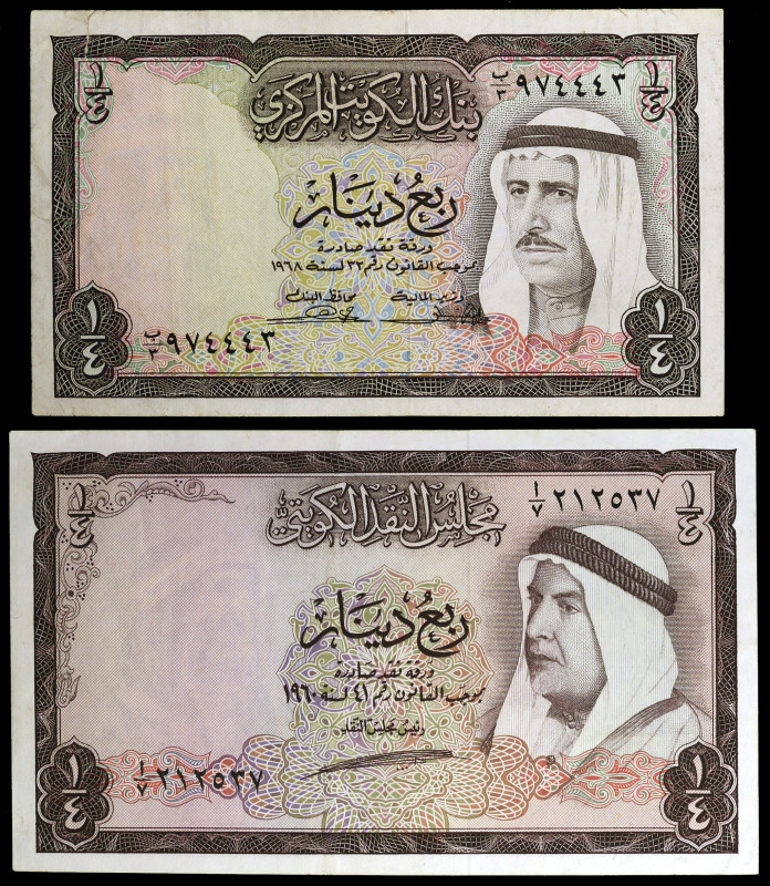 Kuwait. L. 1960 y 1968. Caja de Conversión. 1/4 dinar. (Pick 1 y 6a). 2 billetes...