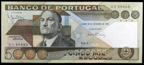 Portugal. 1980. Banco de Portugal. 5000 escudos. (Pick 182a). 10 de septiembre, Antonio Sergio de Sousa. Escaso. MBC+.