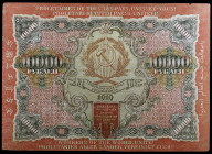 Rusia. 1919 (1920). 10000 rublos. (Pick 106a). MBC.