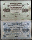 Rusia. 1918. Tesorería Estatal. 5000 y 10000 rublos. (Pick 96 y 97). 2 billetes. BC/MBC-.