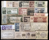Rusia. Lote de 24 billetes de distintos valores y fechas. Conjunto raro. BC/EBC.