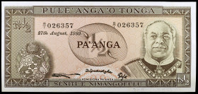 Tonga. 1980. Gobierno de Tonga. 1/2 pa'anga. (Pick 18c). 27 de agosto, Taufa'ahau. S/C-.