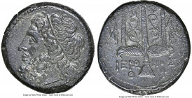SICILY. Syracuse. Hieron II (ca. 275-215 BC). AE litra (19mm, 8h). NGC Choice XF. Head of Poseidon left, wearing taenia / ΙΕΡΩ-ΝΟΣ / Θ-Φ, trident head...