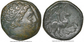 MACEDONIAN KINGDOM. Philip II (359-336 BC). AE unit (17mm, 4h). NGC Choice VF. Uncertain mint in Macedonia. Head of Apollo right, wearing taenia / ΦIΛ...