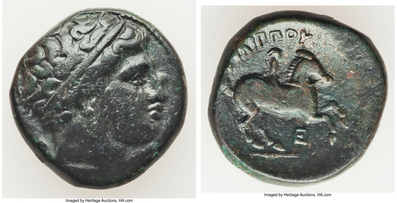 MACEDONIAN KINGDOM. Philip II (359-336 BC). AE unit (18mm, 6.25 gm, 4h). Choice ...
