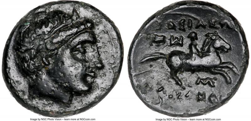 MACEDONIAN KINGDOM. Alexander III the Great (336-323 BC). AE half-unit (18mm, 4....