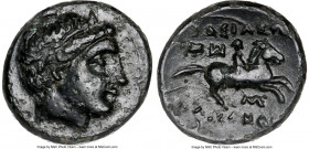 MACEDONIAN KINGDOM. Alexander III the Great (336-323 BC). AE half-unit (18mm, 4.60 gm, 8h). NGC Choice XF 4/5 - 2/5. Posthumous issue of Miletus, ca. ...