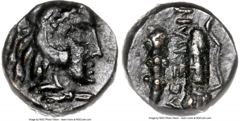 KINGDOM OF MACEDON. Alexander III the Great (336-323 BC). AE quarter-unit (10mm,...