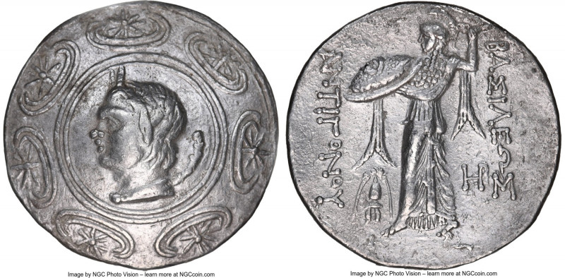 MACEDONIAN KINGDOM. Antigonus II Gonatas (277/6-239 BC). AR tetradrachm (30mm, 1...