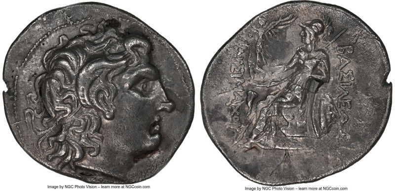 THRACIAN KINGDOM. Lysimachus (305-281 BC). Plate AR/AE fourrée tetradrachm (32mm...